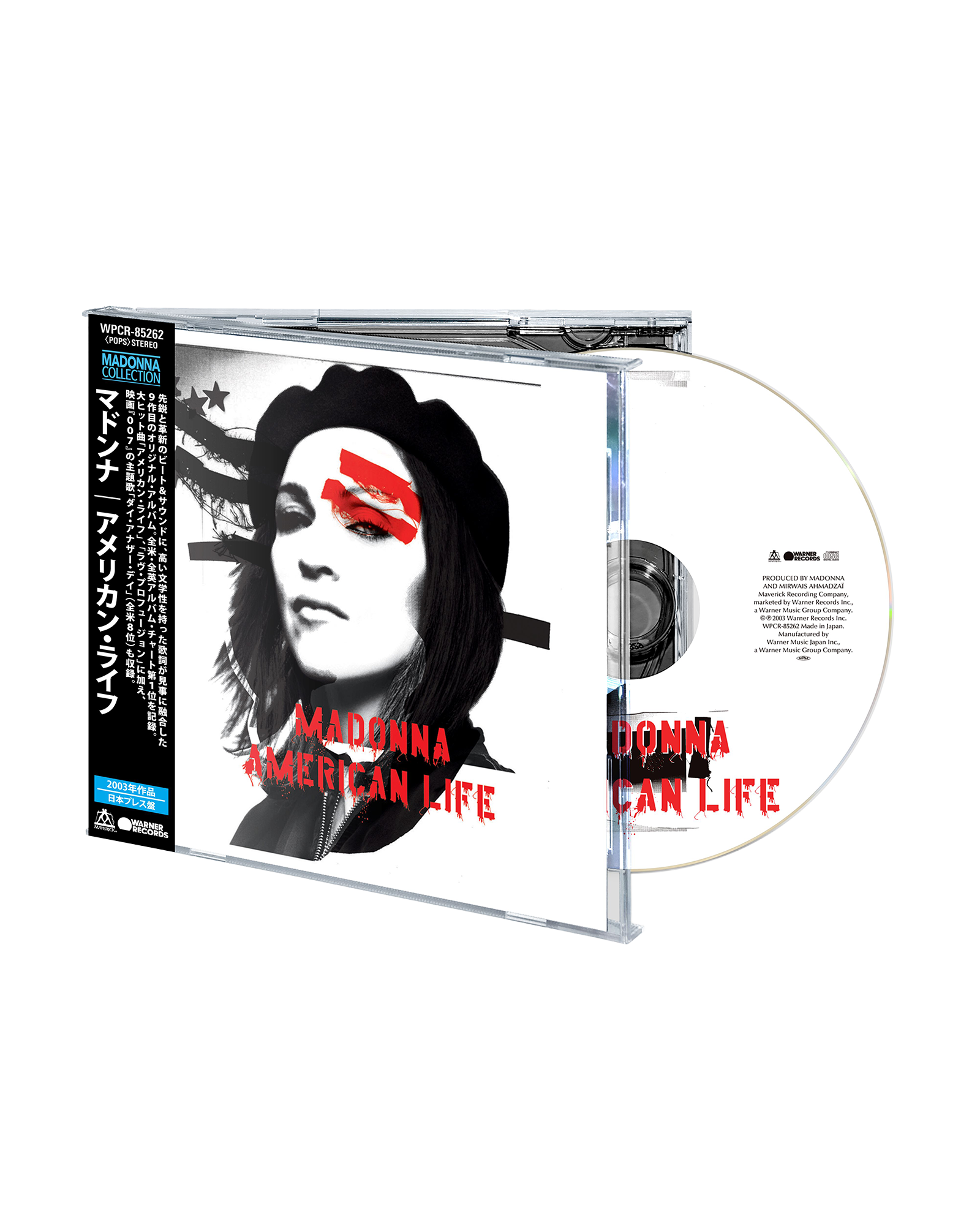 Madonna - CD "American Life (2026 Japanese Edition)"