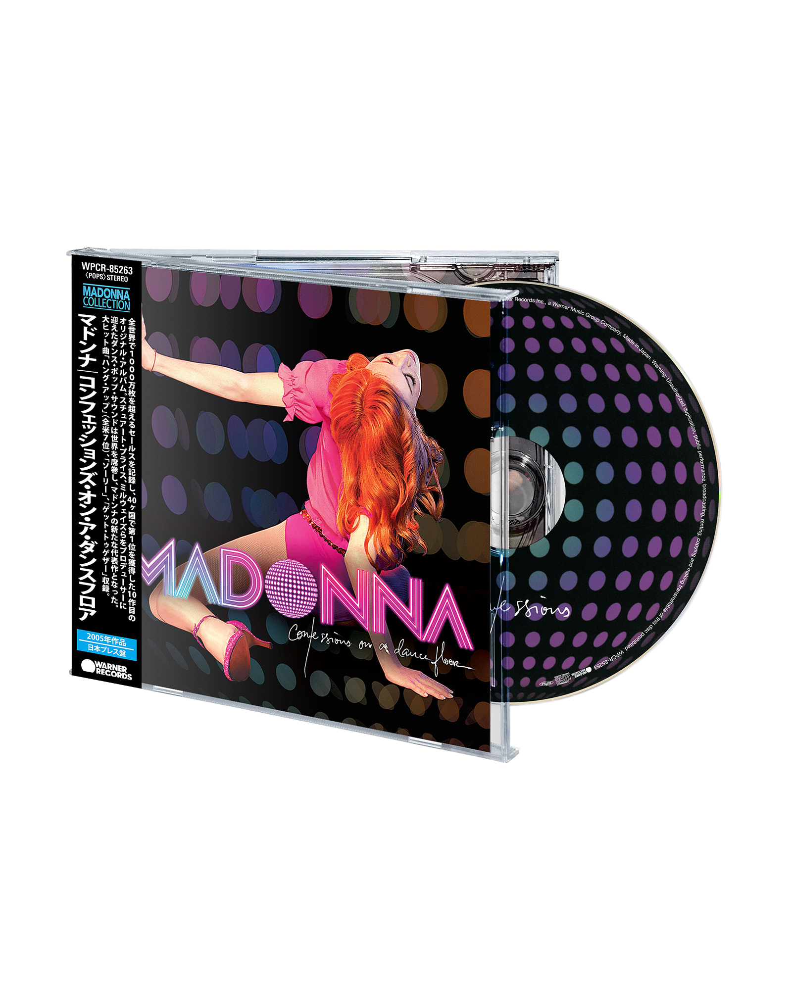 Madonna - CD "Confessions On A Dancefloor (2026 Japanese Edition)"