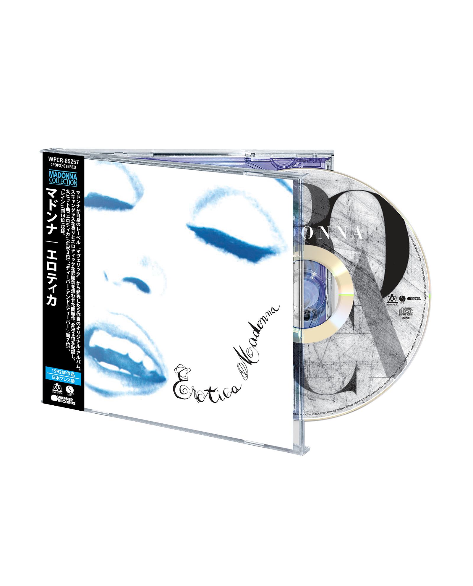 Madonna - CD "Erotica (2026 Japanese Edition)"