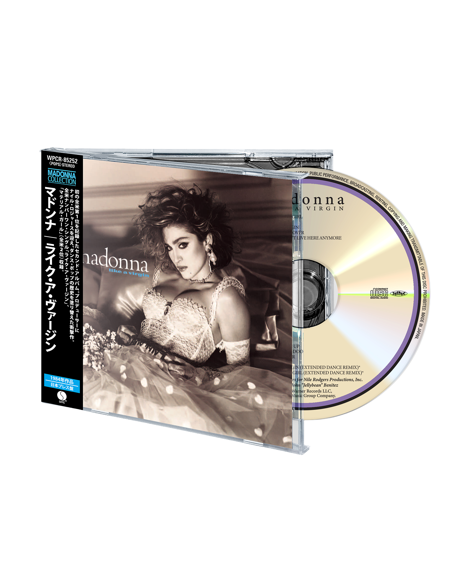 Madonna - CD "Like a Virgin (2026 Japanese Edition)"
