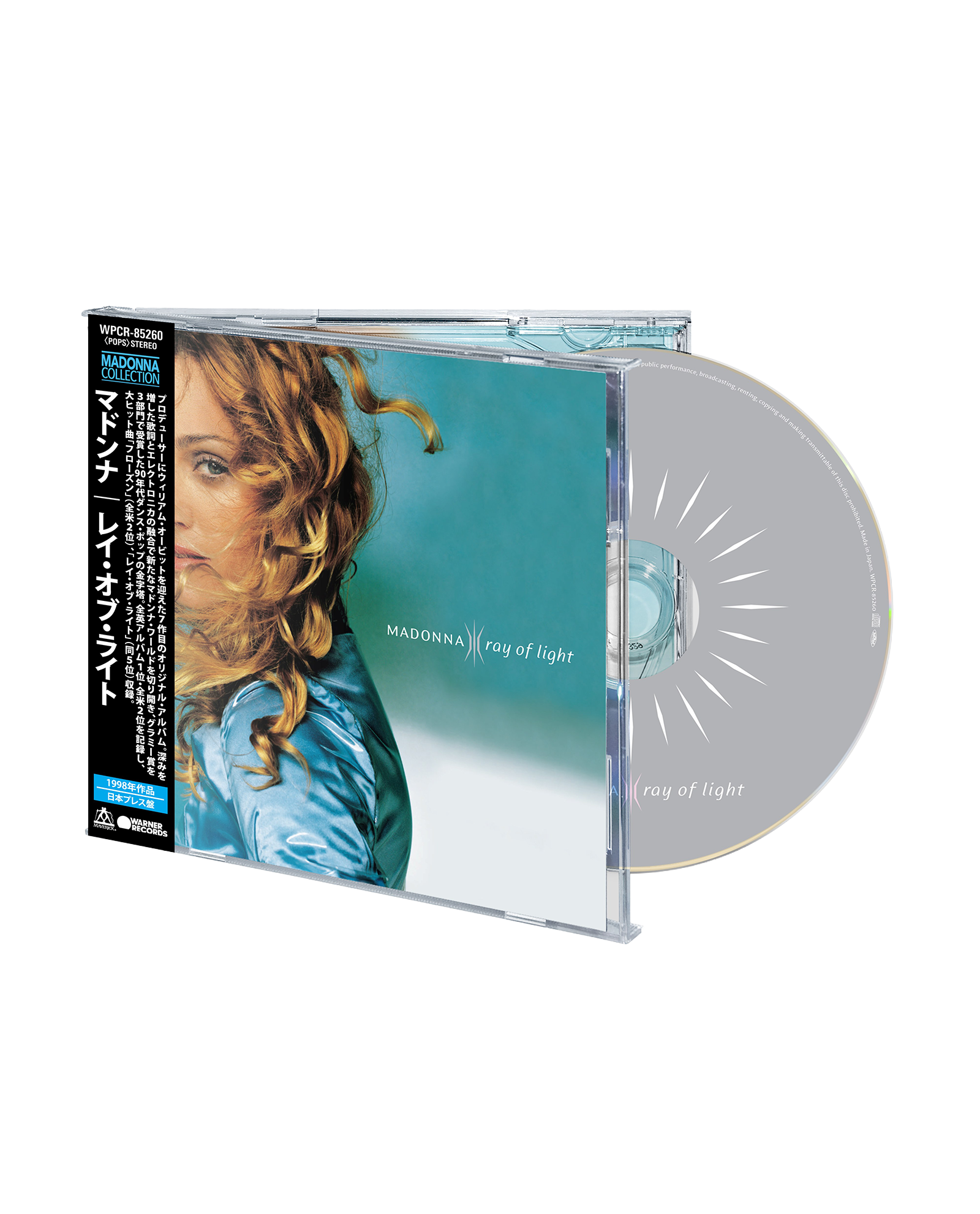 Madonna - CD "Ray Of Light (2026 Japanese Edition)"
