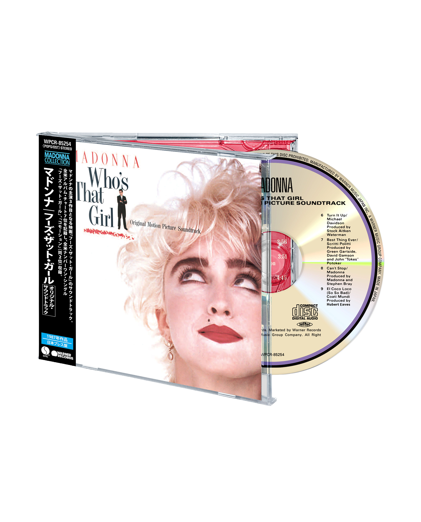 Madonna - CD "Who's That Girl (2026 Japanese Edition)"