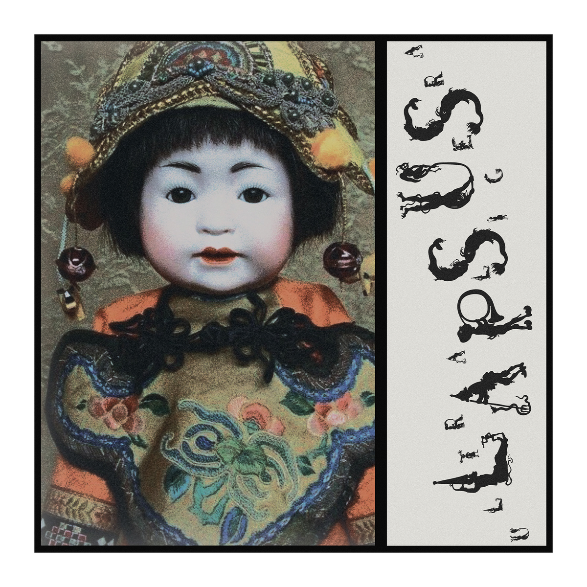 Ultraligera - LP Vinilo "LAPSUS" (Edición Exclusiva)