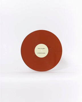 Abhir - LP Vinilo Marrón "BROWNBOY" - D2fy - Direct To Fans - ABHIR