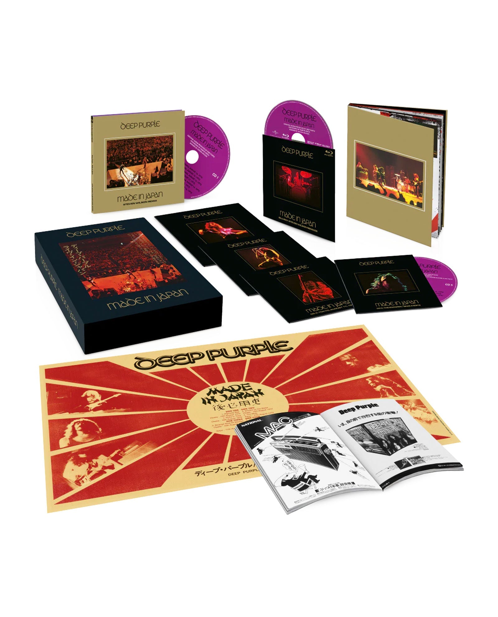 Deep Purple - Box Set "Made In Japan (2025 Mixes - Deluxe)" - D2fy · Rocktud - Rocktud