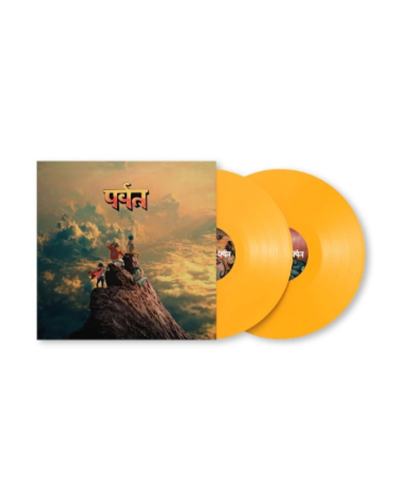 Gorillaz - 2LP Vinilo Amarillo "The Mountain" - D2fy - Direct To Fans - D2fy