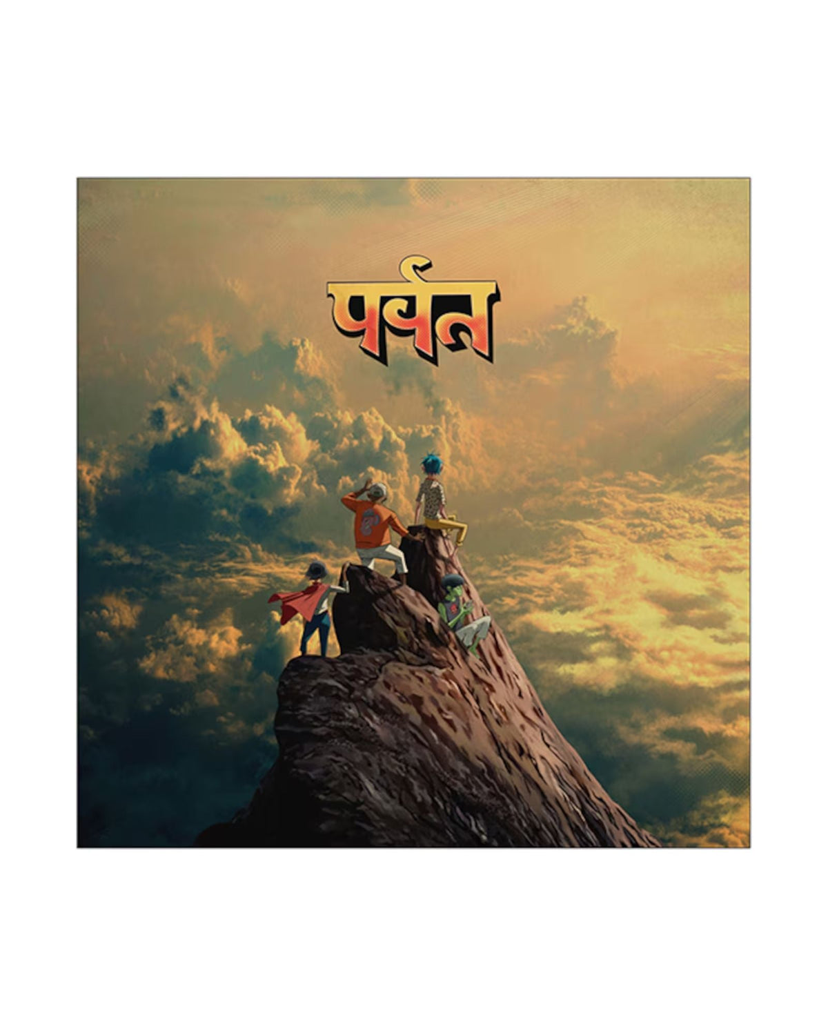 Gorillaz - 2LP Vinilo Amarillo "The Mountain" - D2fy - Direct To Fans - D2fy