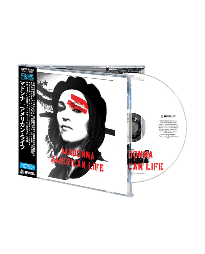 Madonna - CD "American Life (2026 Japanese Edition)" - D2fy - Direct To Fans - Madonna