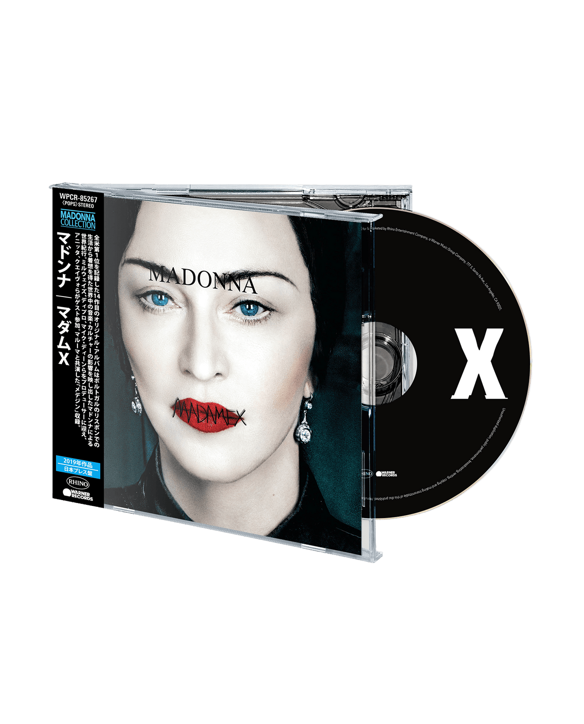 Madonna - CD "Madame X (2026 Japanese Edition)" - D2fy - Direct To Fans - Madonna