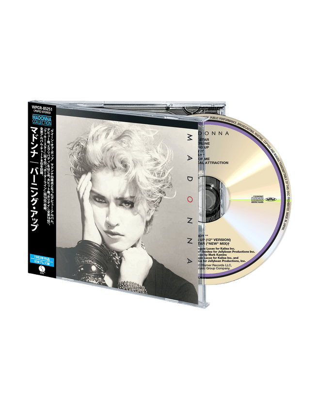 Madonna - CD "Madonna (2026 Japanese Edition)" - D2fy - Direct To Fans - Madonna