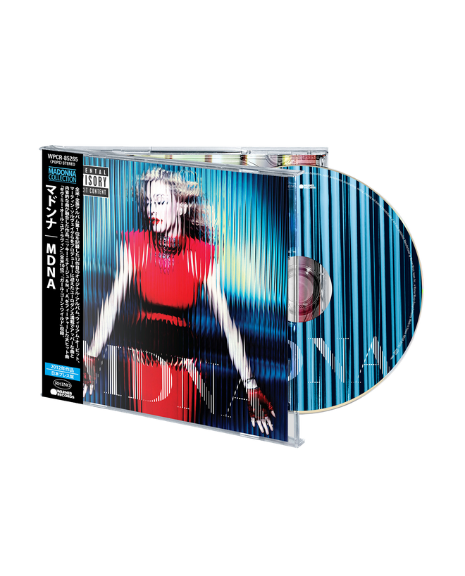 Madonna - CD "Mdna (2026 Japanese Edition)" - D2fy - Direct To Fans - Madonna