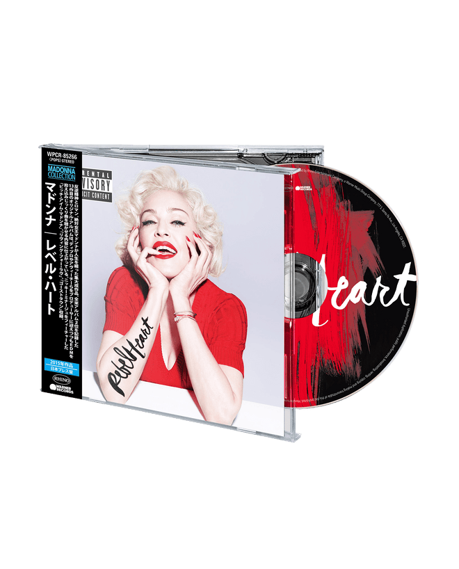 Madonna - CD "Rebel Heart (2026 Japanese Edition)" - D2fy - Direct To Fans - Madonna