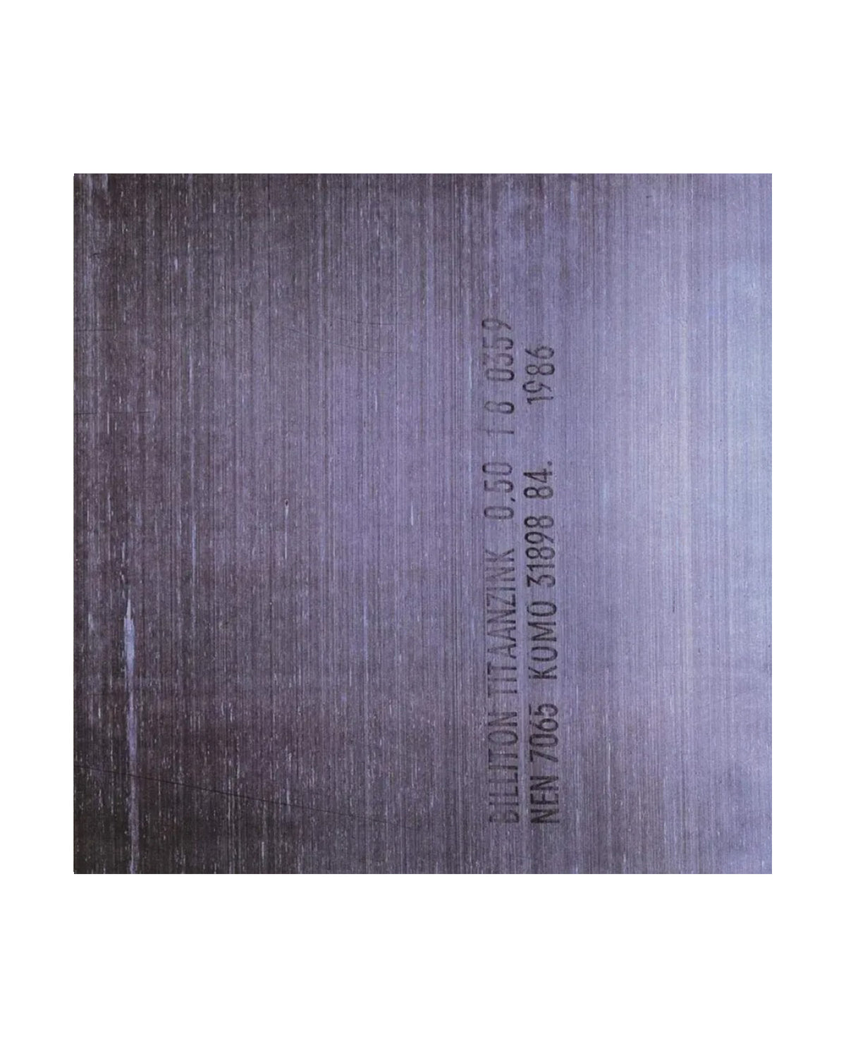New Order - LP Vinilo "Brotherhood"