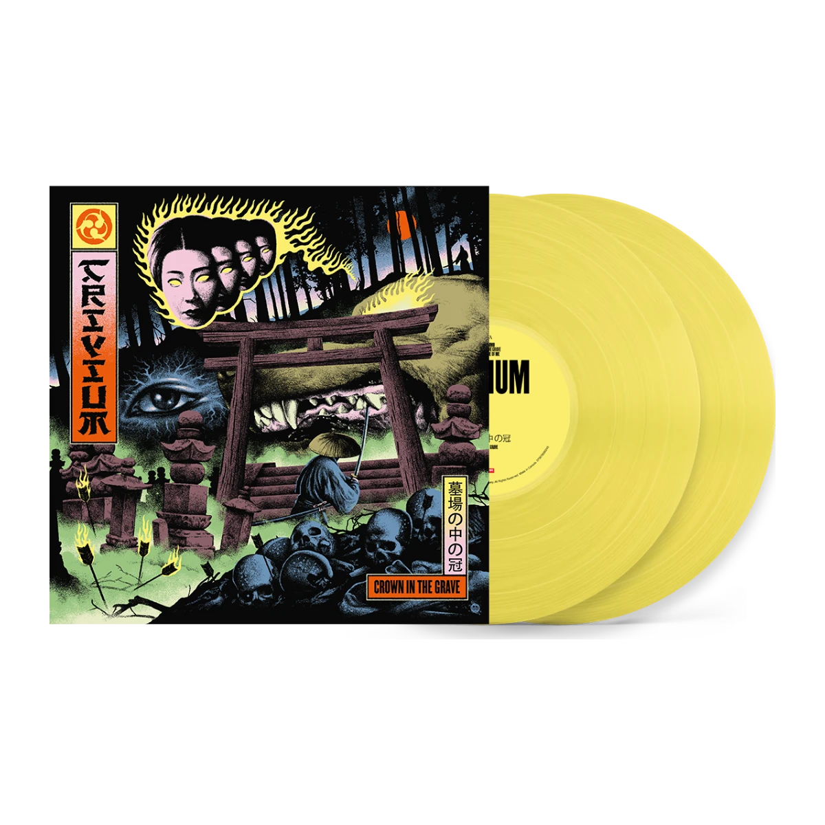 Trivium - 2LP Vinilo Color Amarillo "Crown In The Grave"