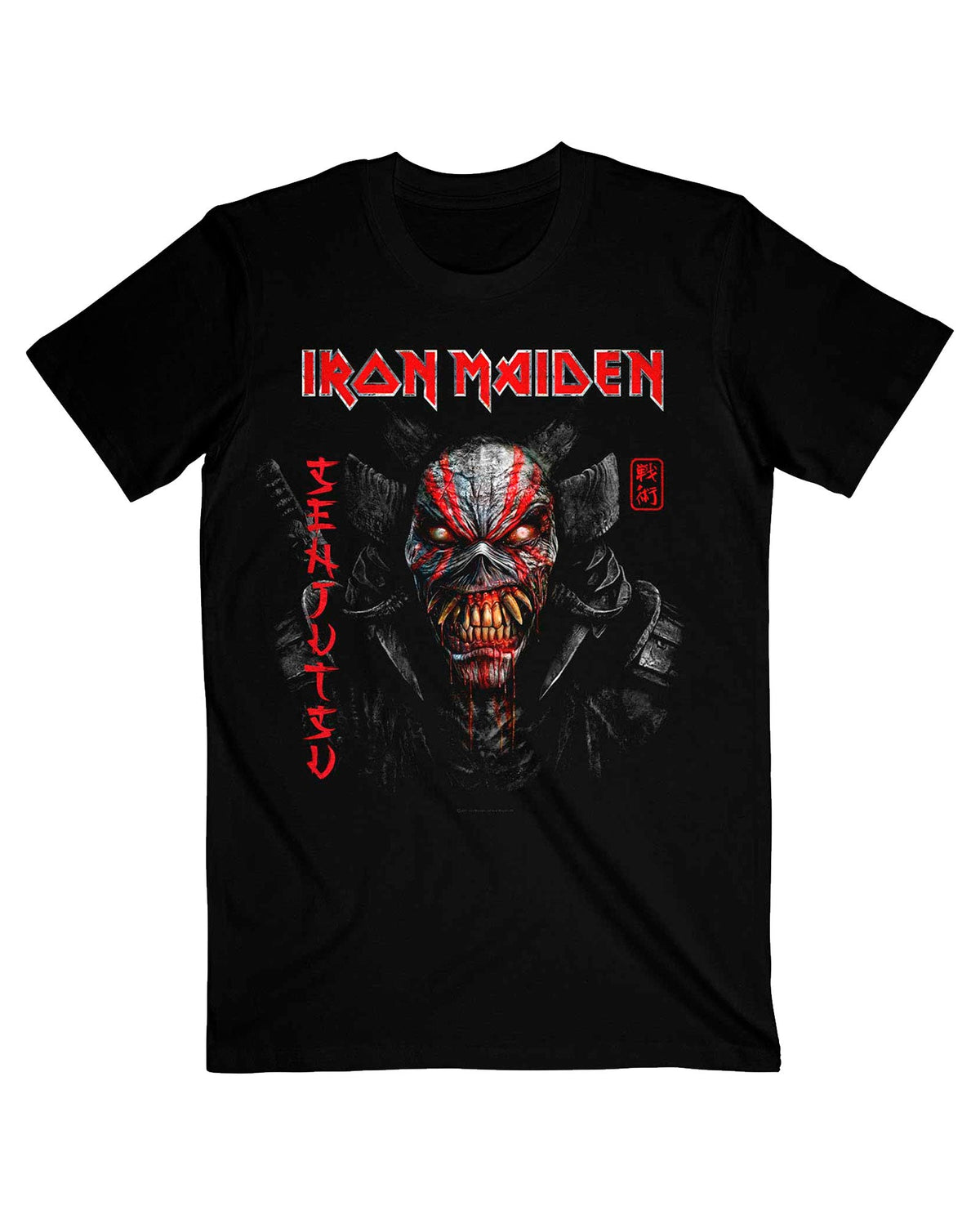 Iron Maiden - Camiseta "Senjutsu Black Cover Vertical Logo" Unisex - D2fy · Rocktud - Rocktud