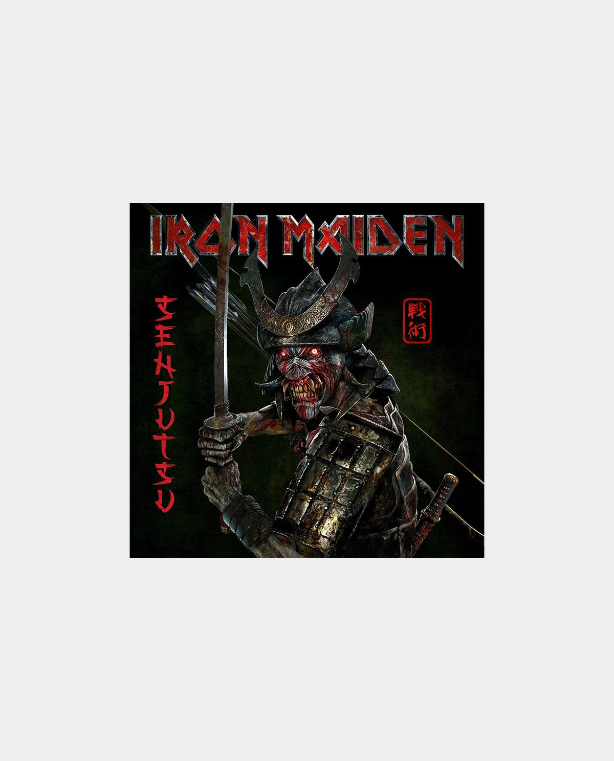 IRON MAIDEN - Senjutsu SUPER DELUXE BOX SET (CD, BLU RAY, MEMORABILIA EXCLUSIVA) - Rocktud - Rocktud
