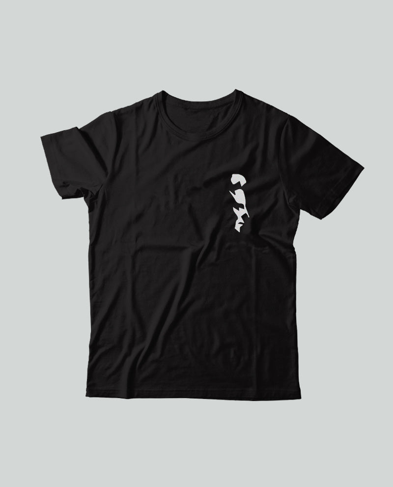 Loquillo - Camiseta "Silueta" - D2fy · Rocktud - Loquillo